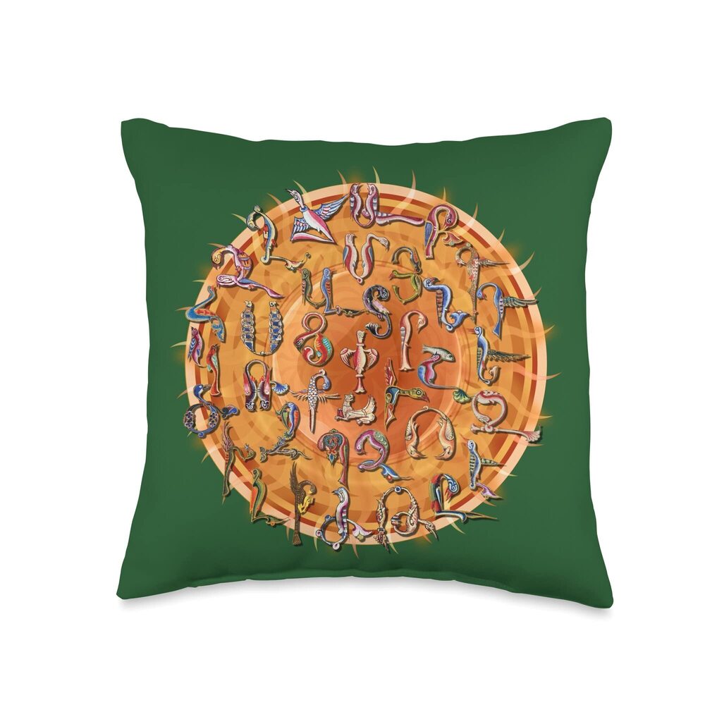 8217 Armenian Birds Alphabet Circle Throw Pillow